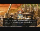 ひぐらしのなく頃に奉 やるよ。 #24 Part.3 【アーカイブ】