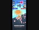 【#コンパス】クルエルダーテスラちゃんで2人釣り♪7
