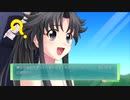 何処ぞの渡る世間じゃあるまいし【Memories Off 6 T-wave Next Relation】Part21