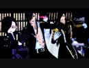 【MMD刀剣乱舞】 みんなでTurn Off The Light フル