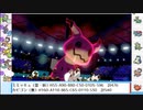 【ポケモン剣盾】これから毎日ランクマしようぜ？195日目【ミミッキュ】