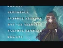 【千璃Senri】樱花草（中国の歌を歌ってみた）