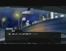 ひぐらしのなく頃に奉 やるよ。 #24 Part.5 【アーカイブ】