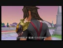 といち刀が七つの光を巡る旅･09