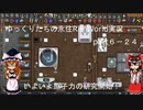 ゆっくりたちの永住RimWorld実況part６－２４