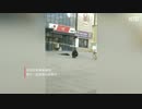 河北省石家荘市でロックダウン初日に飛び降り自殺事件発生