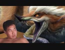 ホモンスターハンターライクッ！DEMOの裏技 オサイズチ編