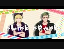 【MMDツイステ】サイエンス部でcLick cRack 【トレイ・ルーク】