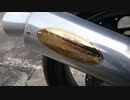 Kawasaki ZX-4 and TSUKIGI's Sound