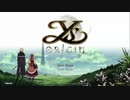 イース・オリジン #8 ニグティルガー戦