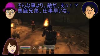 水曜ゲームショウ　13話