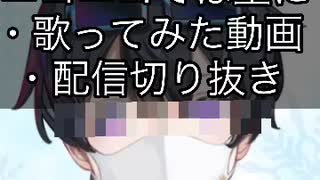 ポケカメン たぬき ポケカメンの素顔が晒された 彼女のせらとは破局して復縁 Amp Petmd Com
