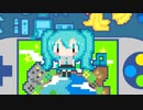 【初音ミク】RPGで8番目くらいに仲間になるヤツ【オリジナル曲】
