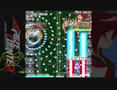 Graze Counter - Extra Stage TYPE-1 ノーミスクリア