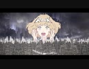 エゴロックを歌わせて頂きました。【７作目】