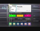 【攻略動画】Puzzle - idady ｜譜面攻略【音札】