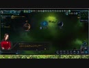 STAR TREK -ALIEN DOMAIN-