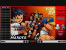 【ストⅢ3rd】3rdFT10SPECIAL match.3 メスター(ユン) vs ボス(まこと)