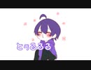 なーくん推し必見！！アラーム