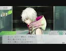 【GNOSIA】喋りながらやってみた part11