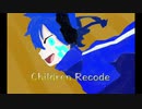 チルドレンレコード　cover 西條riqn