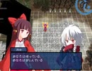 【東方×FE】眠れない夜に「幻想の系譜」実況part58