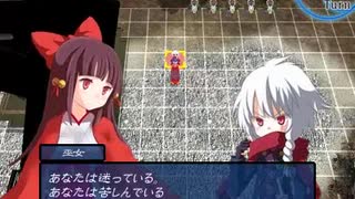 【東方×FE】眠れない夜に「幻想の系譜」実況part58