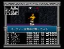 【旧約・女神転生II】初見実況プレイ83