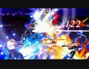 【MUGEN】金ラオウ前後狂中位級ランセレバトルFINAL EDITION【狂666】part37