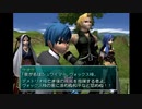 【SO3】勇者ロジャー～宇宙を渡る戦い～part23【実況】
