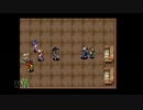 ARC THE LADⅡ-Part79:告げられた真実-