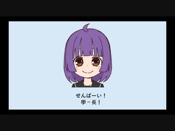 ニコニコ 76274805497__B9000518-0681-4367-A8F1-79EE9991850E - ニコニコ動画