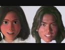 夢の国の住人と化した淫夢ファミリー