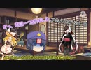 【#コンパス】　ゆ実仲間の人とバトアリ行ってみた結果！？