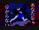 まりもが【うっせぇわ】歌ってみた／もる