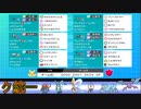 #636 受けループ使いこなせないヤツ【ポケモン剣盾】頭文字統一「ク」ランクバトル【冠の雪原】ＵＢ準伝ガラル外来種ポケットモンスター撲滅委員会育成論最強構築