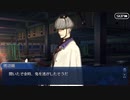 Fate/Grand Orderを実況プレイ　地獄界曼荼羅編part21