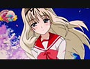 パチスロToHeart2 PART159【ゆったりバラエティー配信】