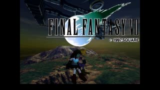×人生に疲れた関西人がFF7ほぼ初見プレイpart93