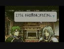 聖魔の光石を焔実況１６-１
