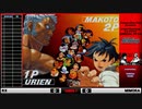 【ストⅢ3rd】3rdFT10SPECIAL match.7 ミモラ(まこと) vs RX(ユリアン)