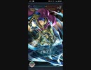【FEH】リミテッド英雄戦　闇夜の悪鬼　死神騎士　インファナル　総選挙ヘクトルおまかせ単騎