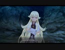 次の世代への軌跡(閃の軌跡Ⅲ)part112 kai