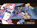 京都編成/討伐武将大兜！片倉小十郎 -絶- 難