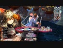 【wlw】ヘタレ シャリスの奮闘記19【CR EX0】