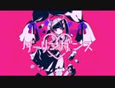 【初投稿】ダーリンダンス 歌ってみた ver.美少女A