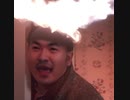ヒ　デ　・　ア　ロ　ー　ン