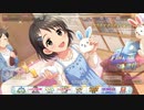 【デレステ】２０２１年１月無料１０連１３日目＿メモリアルガシャ