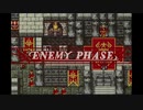 聖魔の光石を焔実況１６-３