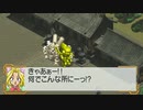 【実況】『サクラ大戦』を久しぶりに遊ぶ part23